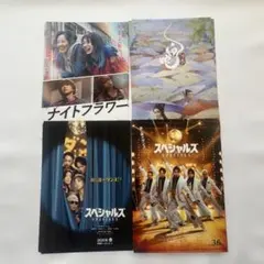 YUU(*´˘`*)紹介文お読み下さい★様 リクエスト 2点 まとめ商品