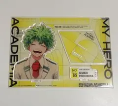 僕のヒーローアカデミア ヒロアカ　緑谷出久　デク　GIGA アクスタのみ　1枚