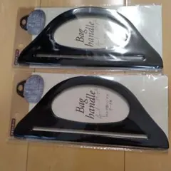 セリア　バッグ用ハンドル 2個セット ブラック