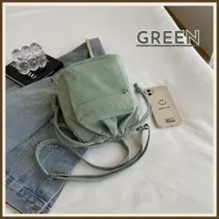コーデュロイ 巾着 ショルダーバッグ 　グリーン くすみカラー 韓国 大人可愛い