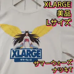 美品　X-LARGE　サマーウォーズ　ナツキ　アバター　細田守　Ｔシャツ　白　Ｌ