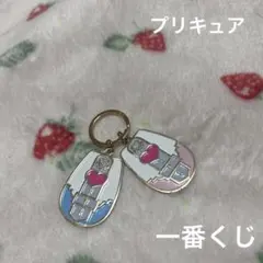 プリキュア 一番くじ F賞 メタルチャーム