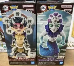 鬼滅の刃 ワールドコレクタブルフィギュアVoI.13 憎珀天　玉壺　2種セット