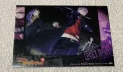 Lucky Dog 1 イベントカード