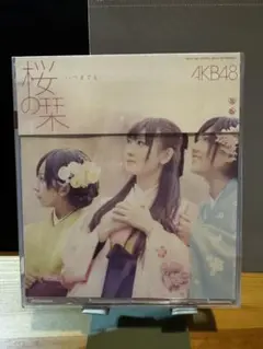 AKB48 桜の栞 劇場盤 未開封 送料込み
