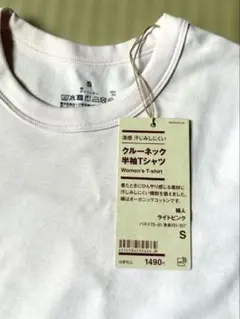 MUJI クルーネック半袖Tシャツ S ライトピンク 新品タグ付き 涼感のサムネイル