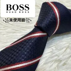 【未使用級】Hugo Boss ブランドネクタイ　シルク