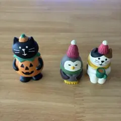 デコレ コンコンブル 3点セット