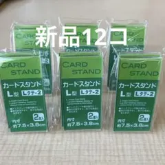 Item thumbnail for item 7d88d7fc-9a93-4aaf-8ed8-a227d774572e