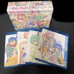 【激レア】らき☆すた ブルーレイ コンプリートBOX〈初回限定生産・7枚組〉 Amazon.co.jp: らき☆すた ブルーレイ コンプリートBOX 【初回限定生産