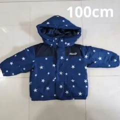 最終値下げ！クレードスコープ　キッズダウン100センチ