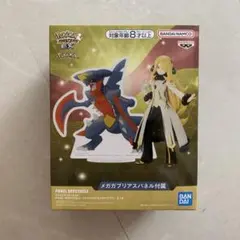 ポケモンマスターズEX メガガブリアス フィギュア - メルカリ