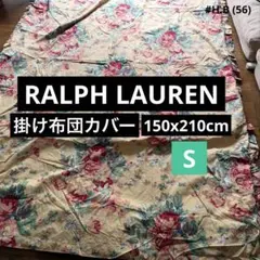 RALPH LAUREN 花柄 ベッドスカート・ベッドカバーセット - メルカリ