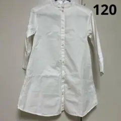 アプレレクール　シャツワンピース　フリル　120 ホワイト　フォーマル　入学