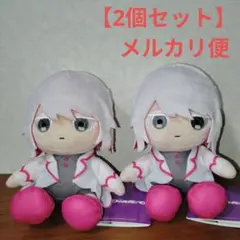 ずっと真夜中でいいのに アミューズメントぬい2体セット ずっと真夜中でいいのに。』、初プライズ化！2023年9月より全国の