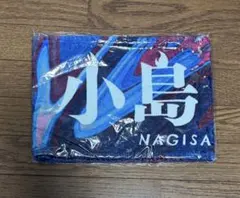 2026年最新】タオルの人気アイテム - メルカリ