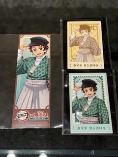 鬼滅の刃 明治村 缶バッジ ポラショット カード しおり 竈門炭治郎