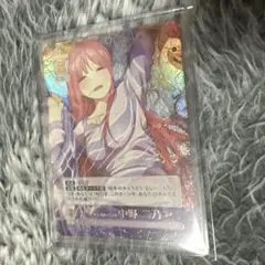 プレシャスメモリーズ　中野二乃SPサイン PSA10 プレシャスメモリーズ 中野 二乃 sp サイン プレメモ