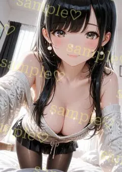 キラキラ　かわいい　AIイラスト　ポスター　A4サイズ　a453
