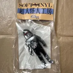 2025年最新】超人怪人工房 仮面の人気アイテム - メルカリ