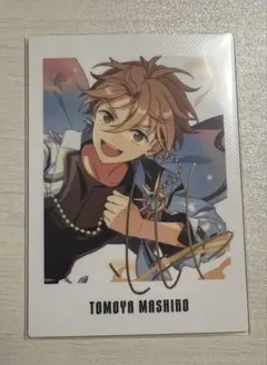 あんスタ ぱしゃっつ 9周年 真白友也