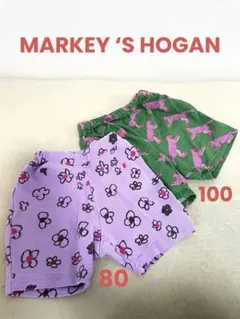 ハーフパンツ2点セット　紫　緑　花柄　80 100