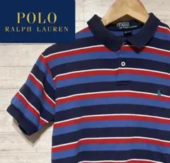 【値下げ】Polo Ralph Lauren ストライプ ポロシャツ