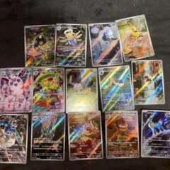 ポケモンカード　AR14枚まとめ売りセット