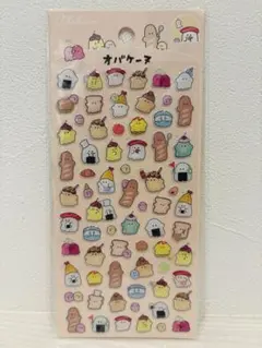 ♯ ③オバケーヌ うるぷくステッカー〔オレンジ〕