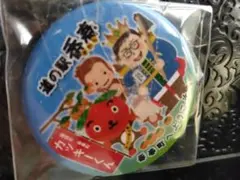 沼津まちあるき缶バッジ 41個セットラブライブ！サンシャイン!! 限定品
