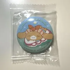 【新品未開封】シナモロールとおともだち 缶バッジ カプチーノ