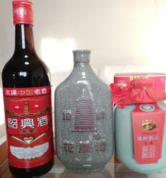 2025年最新】中国古酒の人気アイテム - メルカリ