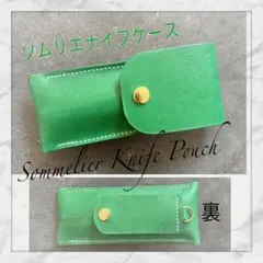 Item thumbnail for item d71c3810-ebb0-4e1d-b6f1-24f4e7ab2b59