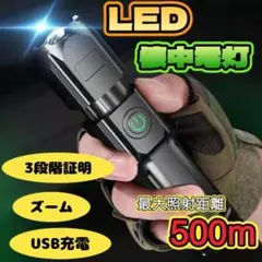 Item thumbnail for item 344be353-cdbf-40d6-a16c-5abcdb189363