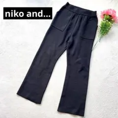 ストレート カジュアルパンツ