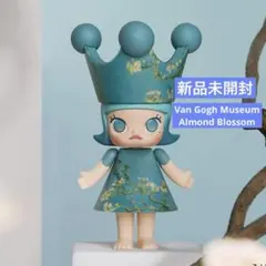 POP MART MEGA ROYAL MOLLY 100% VAN GOGH