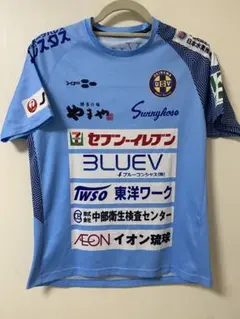 JFL 沖縄SV 練習着 シャツ 上下セット