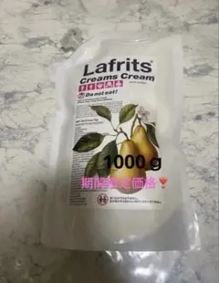 2026年最新】レモラーテの人気アイテム - メルカリ