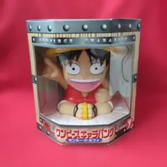 美品★ワンピース　貯金箱　振分け機能付き ワンピース』ルフィやチョッパーが顔を出してお金をしまう貯金箱が発売