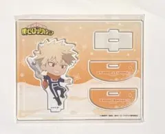 ヒロアカ　爆豪　サバイバル雪合戦　アクスタ