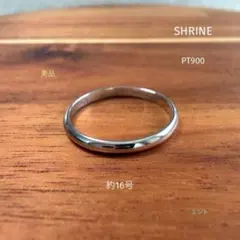 美品 SHRINE シュライン PT900リング 約9号 プラチナリング - メルカリ