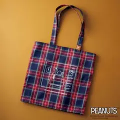 リンネル 10月号付録 PEANUTS チェック柄トートバッグ