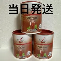 ☆FitLine アクティヴァイズ オキシプラス 3缶 - メルカリ