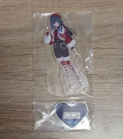 学マス　月村手毬