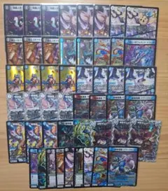 【引退品】デュエルマスターズ デッキ　ザキラスリーブ　ネプチューン　バロム　初期 引退品】デュエルマスターズ デッキ ザキラスリーブ ネプチューン