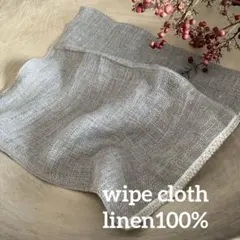 Item thumbnail for item fbb15dae-1d3c-40de-8746-bd5f05c2cf24