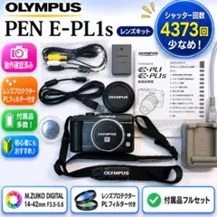 2026年最新】OLYMPUS E-PL1s レンズキットの人気アイテム - メルカリ