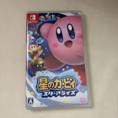 Nintendo Switch 星のカービィ スターアライズ