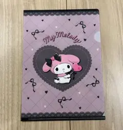【未使用品】　サンリオ　マイメロ　A5クリアファイル