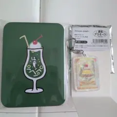 BGM 喫茶アラモード 文具缶セット アクリルキーホルダーのサムネイル